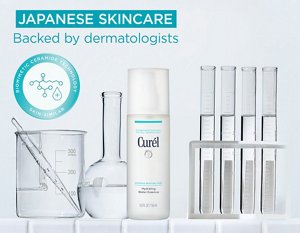 Curél Hydrating Water Essence surrounded by chemistry glass beakers, and a roundel showing Curél Biomimetic Ceramide Technology